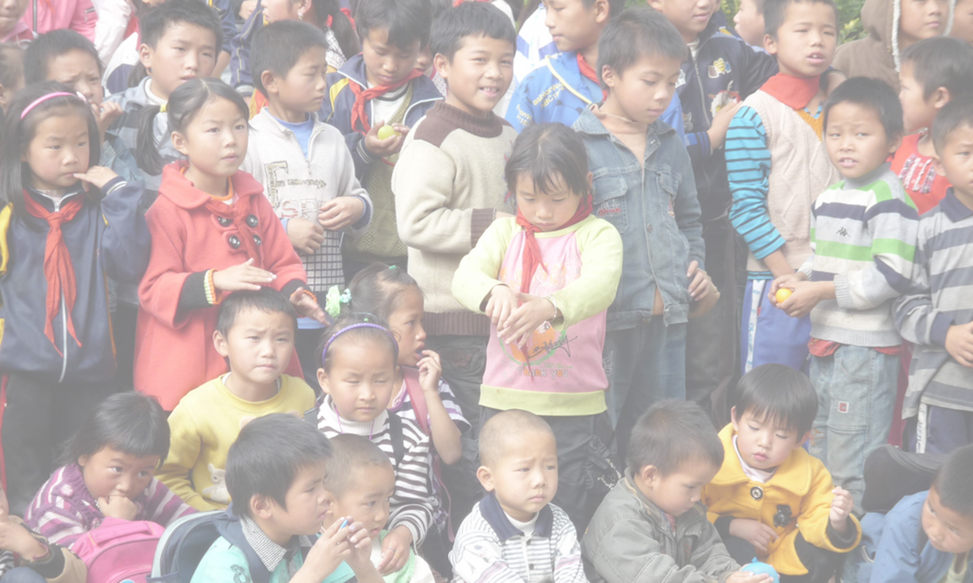 Every child deserves a chance